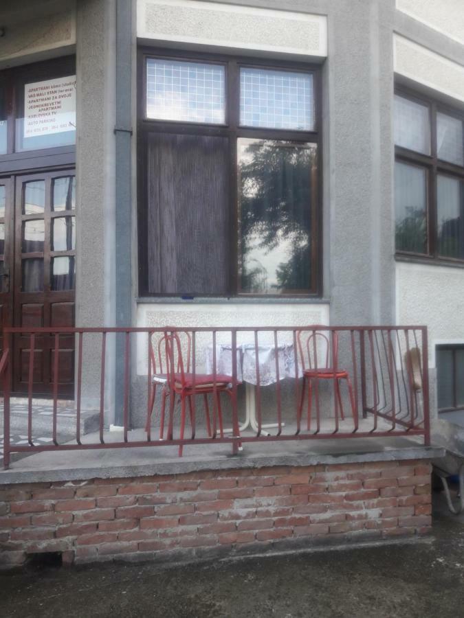 Apartmani Malica Soko Banja Exterior photo