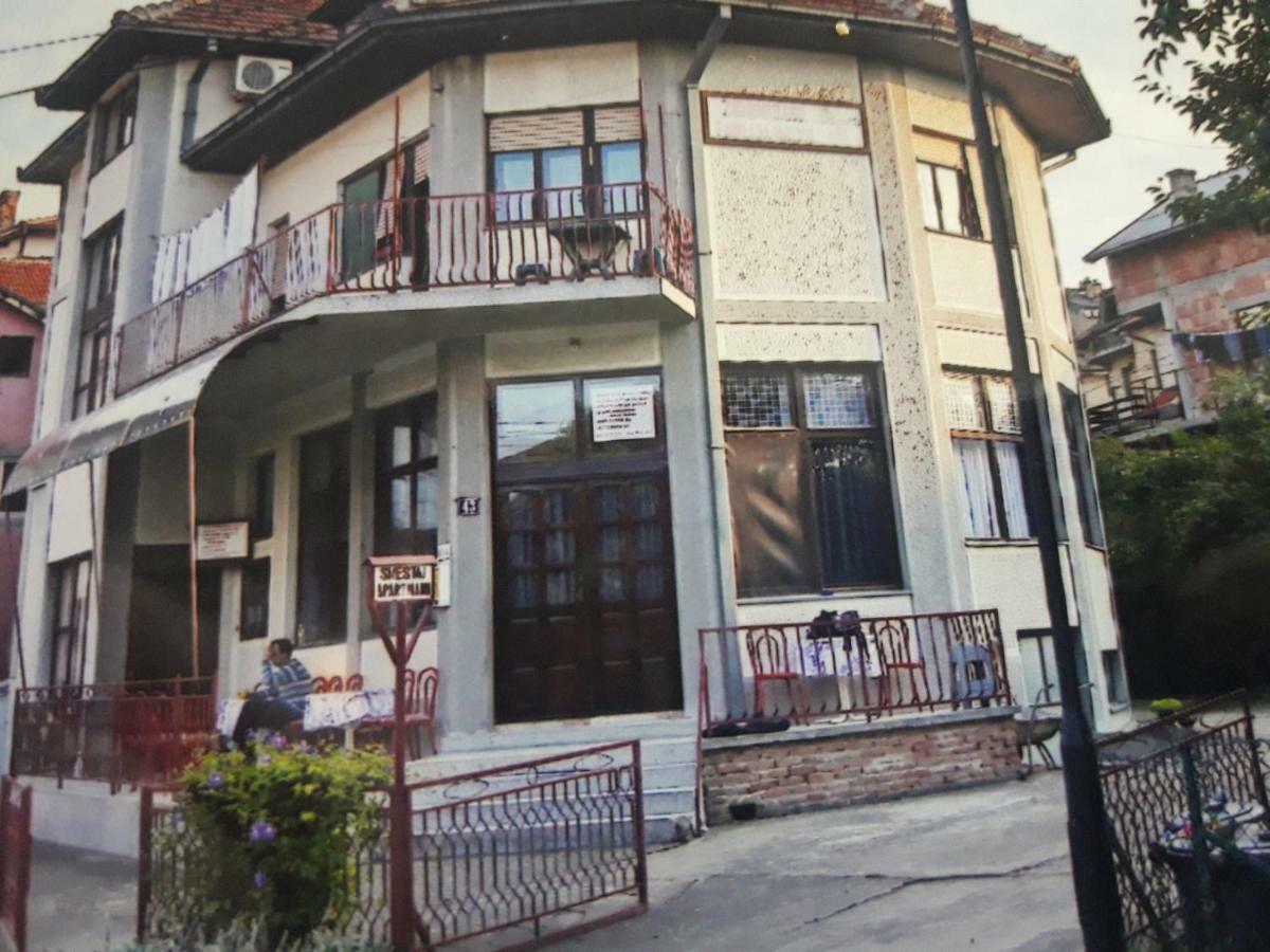 Apartmani Malica Soko Banja Exterior photo